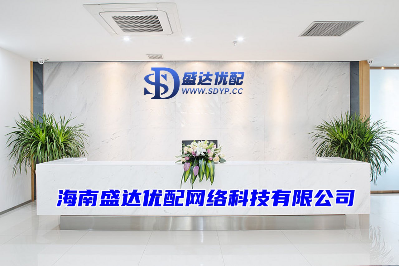 广源优配-广源优配官网-配资平台软件-配资114查询